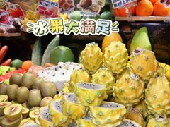 -雍容荟帝王蟹活龙虾展台自助(IFS黑金店)