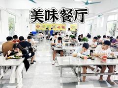 -华南理工大学(大学城校区)