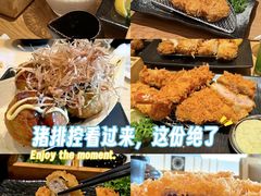 -胜博殿日式炸猪排(西红门店)