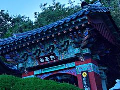 -海东龙宫寺