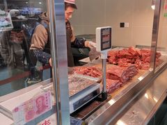 -马志善稀糊爛生熟肉店
