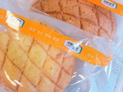 -中粮丰通（北京)食品有限公司