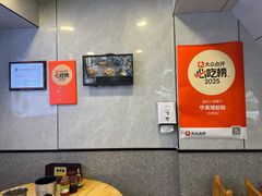 -守英猪脏粉(仓桥街店)