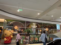 -芭莉与彩虹西餐厅(成都合生汇店)