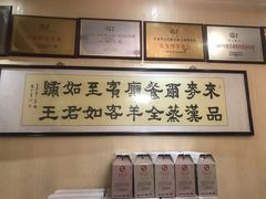 -麦尔餐厅(仁恒美林郡店)