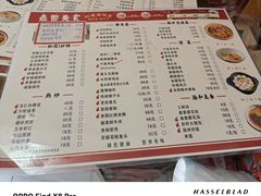 -壶园美食·淮扬菜(东圈门店)