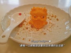 -顺味凤城·顺德菜专门店(九六广场店)