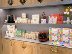 零售区-山食间·中式营养轻餐(保利时光里店)