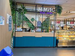 -Magic Food Point(Airport Street food)