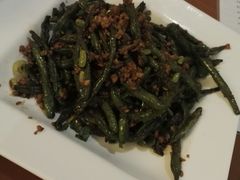 干煸四季豆-东风川菜