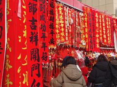 -西北轻工批发市场