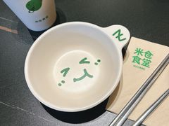 -米仓食堂(正佳广场店)