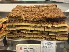 胡桃排-上海哈尔滨食品厂(淮海中路店)