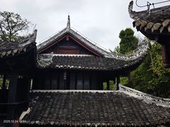 -阳明祠