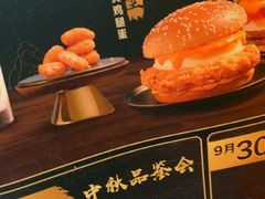 -麦当劳(北苑秋实路店)