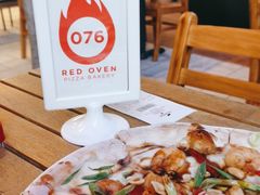 -城市大道红炉披萨烘焙坊