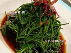 -荟廷·晶萃(陆家嘴尚悦湾店)
