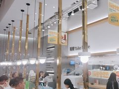 -池奈·咖喱蛋包饭(熙地港店)