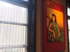 -龙门阵茶屋川菜馆(武康路店)