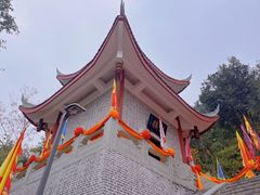 -老君山