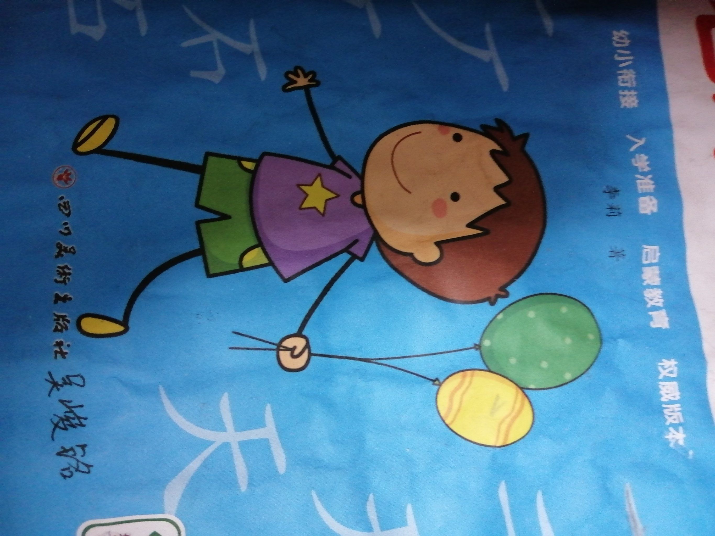 天天领红包每天的绘本时间是亲子关系的培养时间,珍惜珍惜