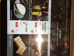 -海底捞火锅(万象城店)