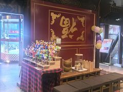 -金鼎轩(方庄店)