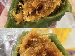 -四宜糕团店(南大街店)