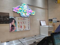 -堆叠冰淇淋(同德昆明广场店)