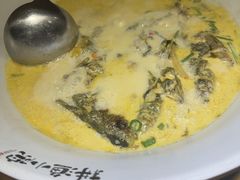 水煮黄鸭叫-耕渔小院·湖南鱼鲜(望城店)
