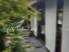 -都氏家DUSJOY(翡翠城店)