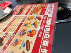 -槐店王婆大虾(开发区店)
