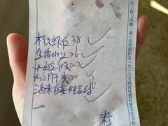 -华光餐厅(复兴路店)