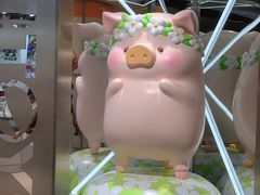 -LUNEURS月乐诗·法式冰淇淋(环贸店)