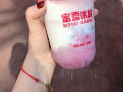 -蜜雪冰城·冰激凌与茶(瑞安吾悦店)