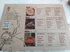 -潮堂 · 潮州菜(国贸商城店)