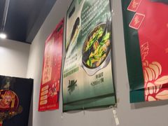 -任兴记(定西路店)