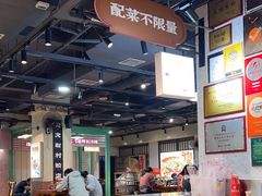 -公交新村粉店(赤岗冲店)