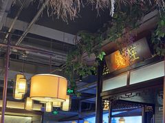 -额娘·春饼烤鸭(怀特店)