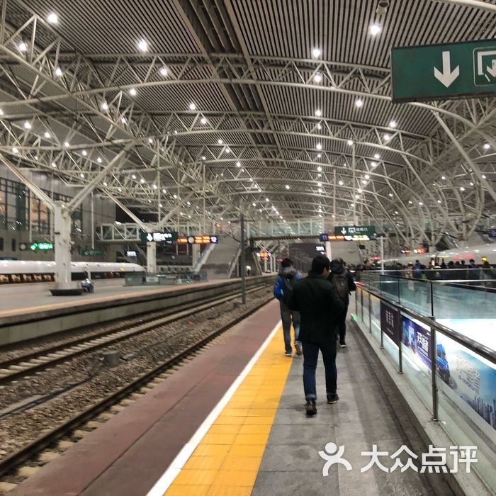 南京站图片高清无水印图片