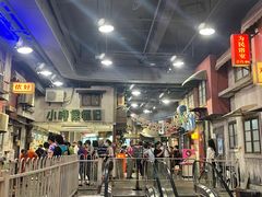 -CITY MART城市集市·里弄(北外滩来福士广场店)