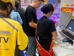 -味多美蛋糕(通州店)