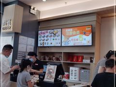 -吉野家(成都时代奥莱店)