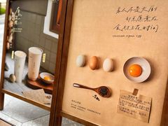 -阿嬷手作(成都万象城店)