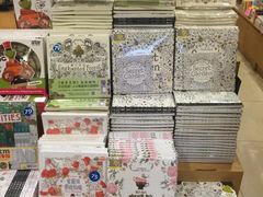 -诚品(信义店)
