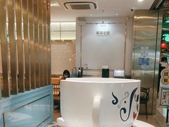-翠华餐厅(东门店)
