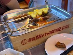 -福苗小骆驼烧烤(莲湖路店)