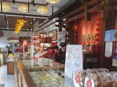 -稻香村(文殊院旗舰店)
