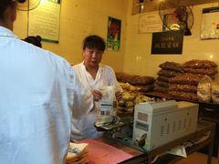 -陈建平麻花(磁器口总店)