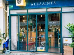 -蘭心餐厅(进贤路店)